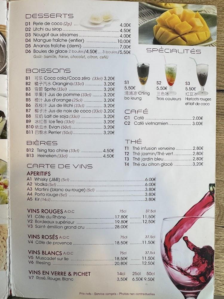 Phô 5 - Menu Image 2