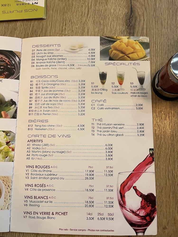 Phô 5 - Menu Image 3